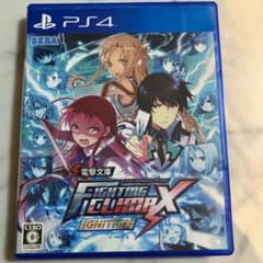電撃文庫 FIGHTING CLIMAX IGNITIONのサムネイル