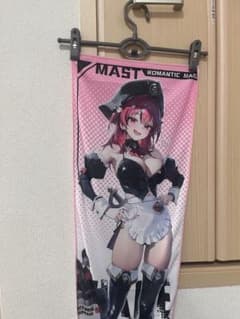 勝利の女神ニケ　マスト　公式タオルのサムネイル