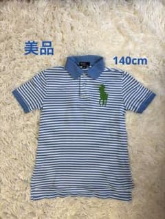 POLO RALPH LAUREN　 ビッグポニー ボーダーポロシャツ　140のサムネイル