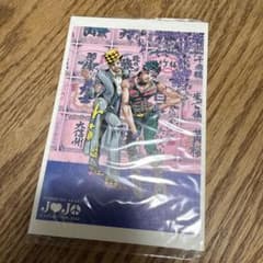 ジョジョの奇妙な冒険 ポストカード 2012 (10枚入り)*未開封のサムネイル