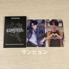 ALPHADRIVEONE ALD1 ポップアップ トレカ サンヒョン 3 - メルカリ