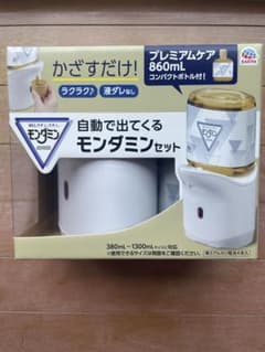 自動で出てくるモンダミン　プレミアムケア860ml付きのサムネイル