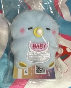 ばぶちゃんズ 3 ぺんぎんちゃんのサムネイル