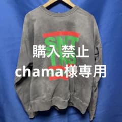 Saint Michael x DENIM TEARS スウェットのサムネイル