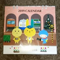 明治安田生命 うさりん かめろん ライト!くん 卓上カレンダー 2019のサムネイル