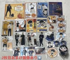 ハイキュー 影山飛雄 アクスタ 缶バッジ カード まとめ売り おまけ付き