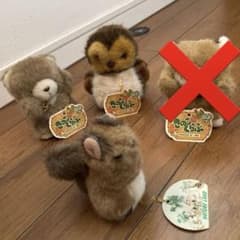 昭和レトロ　オオイケ　キーチェーン　きのこくらぶ　 マスコットキーホルダー 昭和レトロ オオイケ キーチェーン きのこくらぶ マスコット