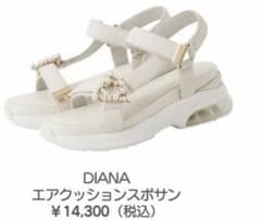 DIANA エアクッションスポサンのサムネイル