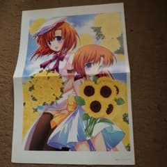 ひぐらしのなく頃に 両面ポスター#13 竜宮レナふたり - メルカリ