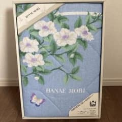HANAE MORI キルトケット 合繊掛ふとん 花柄 蝶々 140×190cm - メルカリ
