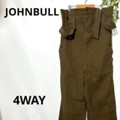JOHNBULL ジョンブル 4WAY ライディングパンツ サロペット 茶色 S