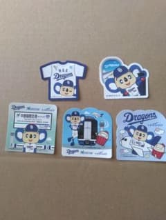 中日ドラゴンズ ステッカー 中部空港セントレア 【新品未使用 5枚