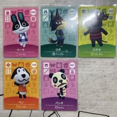 【葵様専用】あつまれどうぶつの森 amiiboのサムネイル