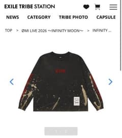 INFINITY MOON LS Tee ～THE FUSION～/TシャツL INFINITY MOON Replica LS Tee - メルカリ