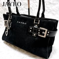 JAYRO Y2K 00s ハートチャーム付き ハンドバッグ 平成 ギャル - メルカリ