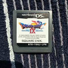 DS ドラゴンクエストセット！のサムネイル