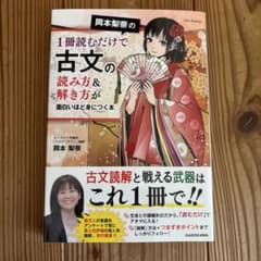 KH様 リクエスト 2点 まとめ商品のサムネイル
