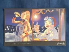 くくる様 リクエスト 2点 まとめ商品のサムネイル