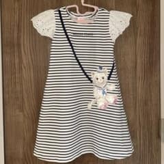 美品 メゾピアノ リップルボーダー ポシェット風ワンピース 紺 120cm