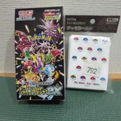 ポケモンカード　シャイニートレジャー ex　　未開封　デッキシールドおまけのサムネイル