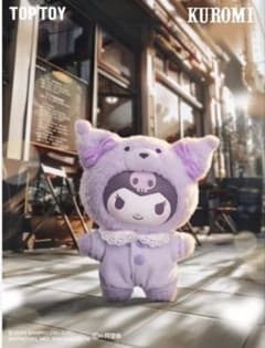 TOP TOY クロミ　ラテベイビーのサムネイル