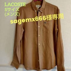 sagemx666様専用のサムネイル
