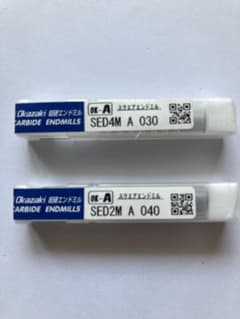 岡崎精工 超硬エンドミル SED A030 A040 2本 未使用のサムネイル