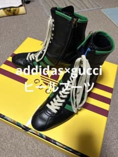 備品完備】gucci addidas ブーツ - メルカリ