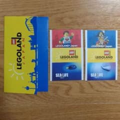 レゴランド ジャパン 1DAYパスポート 2枚のサムネイル