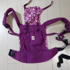 エルゴ　パープルのサムネイル