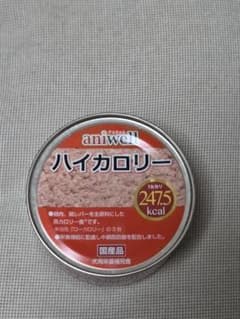 aniwell ハイカロリー 犬用栄養補完食 ５缶セットのサムネイル