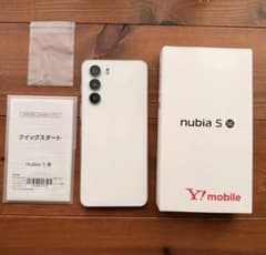 最終価格！【ほぼ未使用】nubia S 5G A403ZT ホワイト 本体 - メルカリ