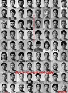 RIZIN バトルロワイヤル 2026 ポスターのサムネイル