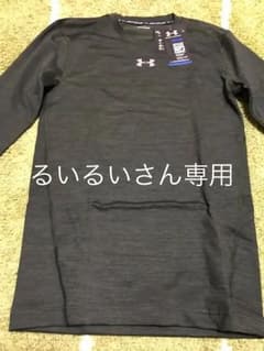 アンダーアーマー コールドギアのサムネイル