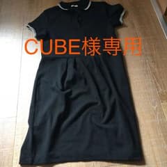 ワンピースのサムネイル