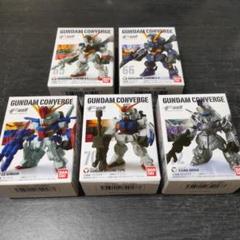 ガンダムコンバージ 5種 まとめ売り ガンダムコンバージ11、12 FW GUNDAM CONVERGE 5個セット - メルカリ