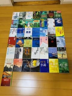 東野圭吾小説（まとめて43作品！）。追加でおまけも6冊のサムネイル