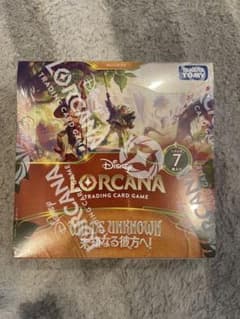 シュリンク付】Disney Lorcana 未知なる彼方へ！ ディズニー産 - メルカリ