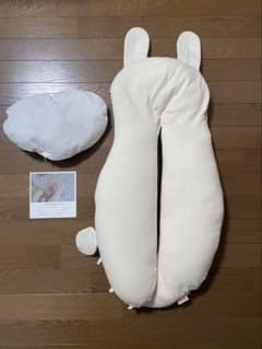 【美品】ユニースリープ　Yuuny Sleep 絶壁予防枕