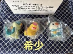 d*9様 特製ポケモンキッズ3体セット色違い当選品　新品未使用品 d*9様 特製ポケモンキッズ3体セット色違い当選品 新品未使用品 - メルカリ