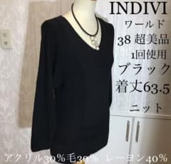 INDIVI 着痩せニット38のサムネイル