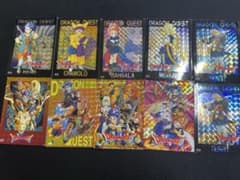 ドラゴンクエストトレーディングバトルカード まとめ売り ドラゴンクエスト トレーディングバトルカード ホロ10枚セット - メルカリ