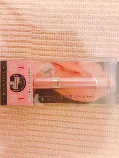 ぐりん様 ボディシェーブ  全身用 新品未使用のサムネイル