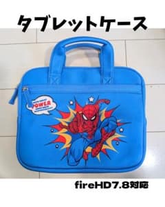 Spider-Man 태블릿 케이스 Fire HD 7.8 대응