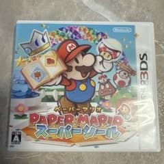 ペーパーマリオ スーパースペシャル (ニンテンドー3DS)のサムネイル