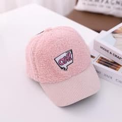 キッズ キャップ 子供 帽子 女の子 ボア 秋 冬 かわいい ギフト プレゼントのサムネイル