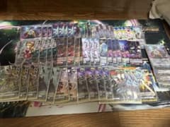 特価】ハートルールーデッキ＋パーツ | Mercari