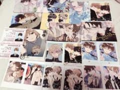 ハレルヤベイビー ネップリのサムネイル