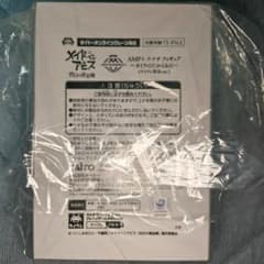 メイドインアビス 烈日の黄金郷 AMP+ ナナチ フィギュア (タイクレ限定)