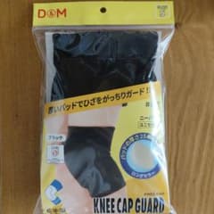 D&M ニーパッド #837 ブラック Sサイズ バレーボール用のサムネイル